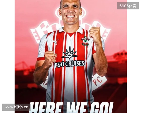 Here we go!罗马诺:罗梅乌将重返南安普顿,合同签至赛季末 Here we go!罗马诺:罗梅乌将重返南安普顿,合同签至赛季末