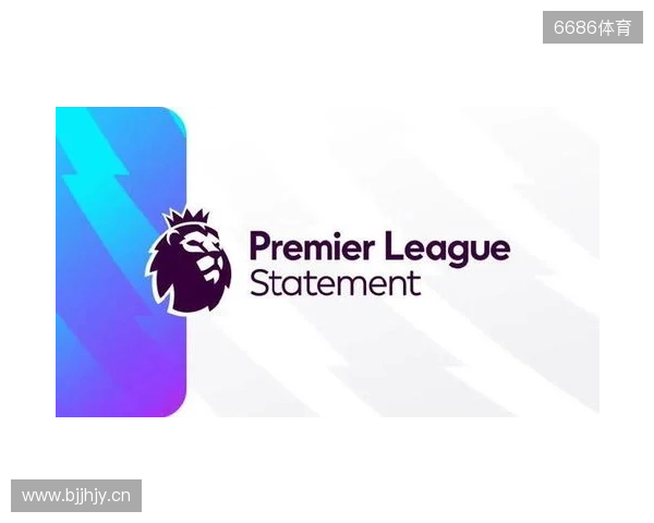 官方：2026 27赛季英超明年8月22日开始，次年5月30日结束